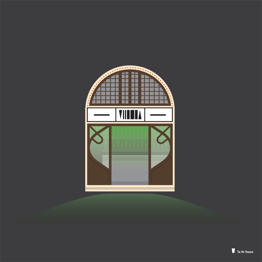 Il-Gazin Vilhena (Unframed, 17.5cm x 17.5cm)